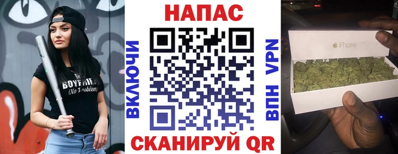 Какие есть наркотики Осташков Амфетамин COCAIN A PVP
