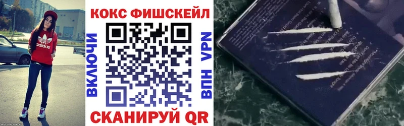 Кокаин Боливия  блэк спрут вход  Осташков  дарнет шоп 