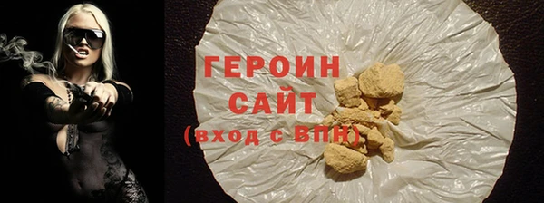 a pvp Кодинск