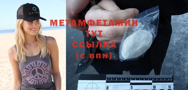 а пвп мука Костерёво