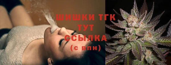 гашишное масло Аркадак