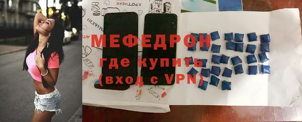 марихуана Корсаков