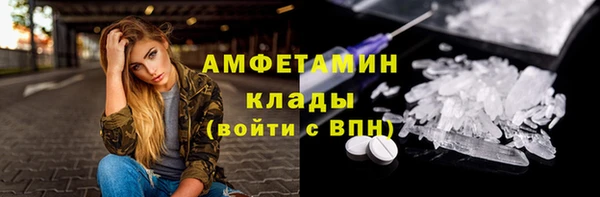 кокаин Баксан