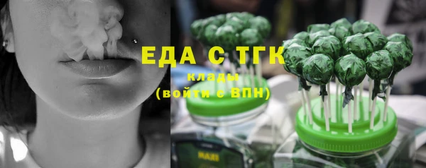 стафф Коряжма
