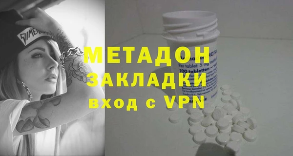 марихуана Корсаков