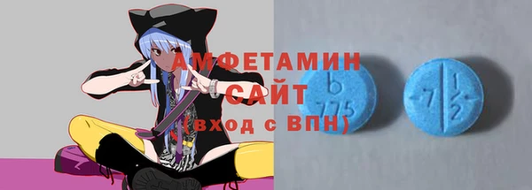 гашишное масло Аркадак