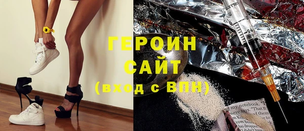гашишное масло Аркадак