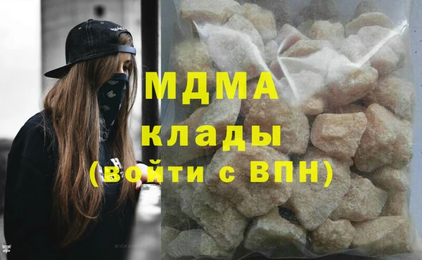 марки lsd Козельск