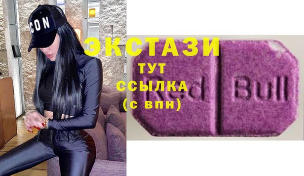 марихуана Корсаков
