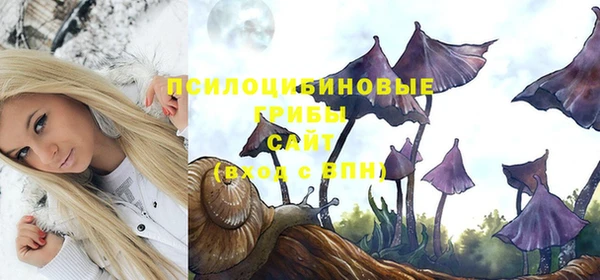 МДМА Балабаново