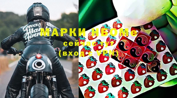 марки lsd Козельск