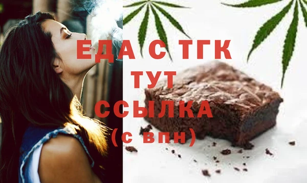 трава Козловка