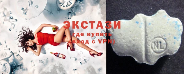 а пвп мука Костерёво