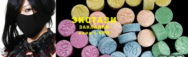 трава Козловка