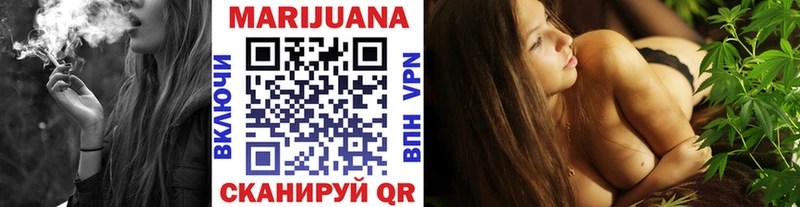Конопля THC 21%  купить наркотик  Осташков 